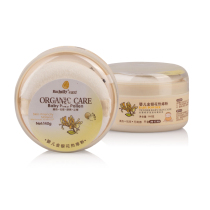 Khaki La Honeysuckle hot prickly heat powder Summer baby baby newborn child cool body prickly heat powder Talc-free powder