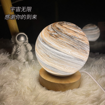 Everything about you is a star planet lamp night light creative practical romantic birthday gift bedside lamp