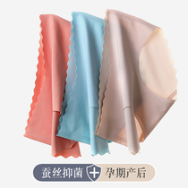 Pregnant women underwear without trace low waist Spring Summer late pregnancy postpartum Ice Silk maternal shorts wear breathable belly
