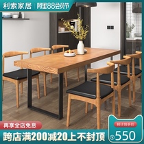 Solid wood dining table and chair combination rectangular household small apartment Nordic modern simple light luxury dining table dining table