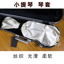 Violin cover violin cover violin bag violin bag viola cover piano cover