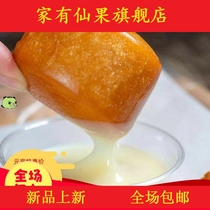 Panda brand condensed milk 12*10 bags household small package milk tea Coffee Mate toast bread condensed milk dessert ingredients