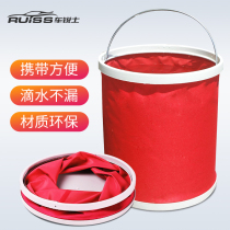 Car Sharp Portable Car Wash Bucket Portable Folding Bucket Car Wash Bucket Car Bucket of bucket household bucket