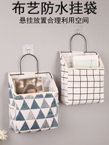 Guangzhou book bag storage bag student room bag dormitory bedside hanging bag wall hanging wall hanging multi-purpose hanging pocket