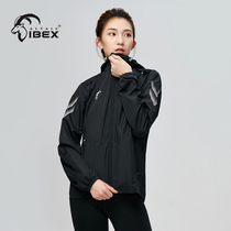 Rock Antelope Sports 2021 Sports Tan Outdoor Windproof Childrens Sports Jacket Couple Sports Top