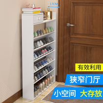Shoe rack Easy diagonal insertion Mini Province space containing economical assembly door multilayer home small shoe cabinet dust resistant