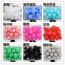 7cm thick environmental protection ocean ball ball baby toy ball childrens playground color ball Net red ball ball