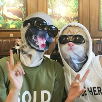 Autumn swimming face Gini animal sunscreen mask female full face windproof warm UV riding headgear male