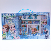 Kindergarten Stationery Set Gift Box Wholesale Primary School Childrens Birthday Gift Start School School Supplies Gift Pack