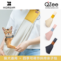 QZee Season Pets Out of Cat Bag Parent-child Skew Satchel Spring Summer Autumn Winter Dog Bag Hireham Cat Yingying Short Bag