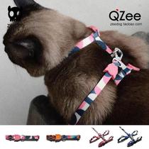 QZee American zeedog geometric series cat collar safety buckle anti-choking bow tie slip cat breast back traction rope