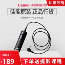 Canon original RS-60E3 77D 90D 60D 70D 80D 750D 760D 800D Shutter cable