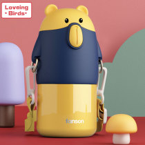 Cartoon high-value children thermos cup with straw 304 stainless steel cute portable kettle crossbody casual Cup