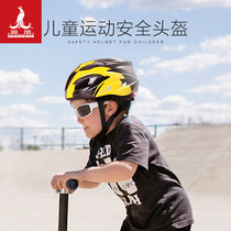 Phoenix Baby Carrier Helmet Bike Baby Balance Car Riding Safety Helmet Male Girl Scooter Half Armor