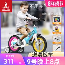 Phoenix childrens bicycle 3-year-old boy 2-4-5-6-7-8-year-old baby child bicycle girl princess