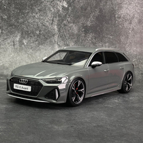 Sasha car model Kilo works 1:18 Audi Audi RS6 C8 alloy adult collection ornaments