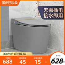 Household toilet cisterless siphon small apartment toilet color pulse electric intelligent water-free pressure limit