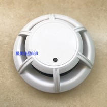 Yingkou Mountain Eagle JY-G-YKS3 old smoke sense YKS3A encoder consumer newspaper input and output module spot
