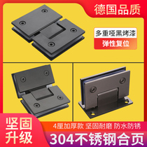 Glass door hinge glass bathroom clip 90 degree flat open 304 thick solid shower room hinge accessories dumb black