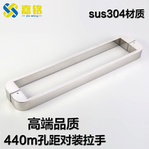 shower room handle glass door handle 304 stainless steel moving door bathroom door toilet shifting door handle thickened black