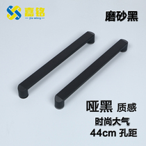 Matt black bathroom toilet glass door handle black shower room moving door handle 304 stainless steel hole distance 440