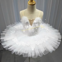 Four Little Swan Performance Dress tutu Skirt White Yarn Skirt Swan Lake Competition Performance Dress Children's Ballet Dress Paggy Skirt
