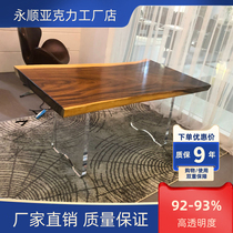 Acrylic table leg high transparent thick plate large board table foot customized processing 20-300mm table foot polished Island stand