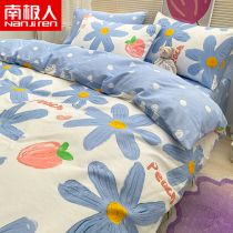 South Pole Princess Wind pure cotton Four sets 100 All cotton Bedsheets Quilt Cover Summer Bed in Three Beds Bedding 4