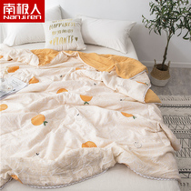 South Pole Summer lace air conditioning by summer cold quilted by washed cotton thin quilt Single double summer by spring and autumn by machine washable
