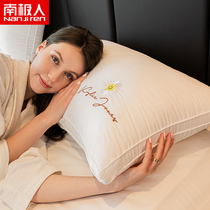 Antarctic pillow pillow core a pair of hotel single double household student protection cervical spine low pillow Adult male summer