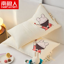 Cotton printed pillow soybean pillow core a pair of household cervical pillow sleep single dormitory male pillow core