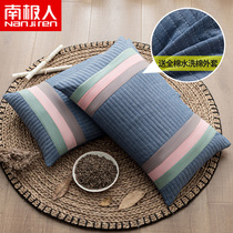 Antarctic buckwheat pillow cervical spine sleep help single cotton pillow double pair home summer whole head