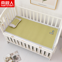 Antarctic crib mat bamboo mat baby childrens small mat breathable childrens Mat kindergarten nap summer rattan mat