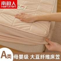 Category A Soybean Fiber Laminated Cotton Bunk Bed THICKENED ALL-BAG BED COVER MATTRESS PROTECTION HOOD DUST-PROOF SHEET COVER ANTI SLIP