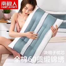 Antarctic cotton breathable cassia seed pillow pillow core cervical spine protection sleep does not collapse does not deform single man