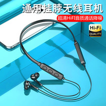Suitable for Samsung a40s Bluetooth headset a21s wireless a51 invisible a50s mini a70s sports w20 in ear