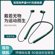 Suitable for oppoReno3 Bluetooth headset Reno3 vitality version 5g long standby universal listening song