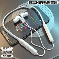 Suitable oppoK7x Bluetooth headset oppo in-ear K7x Binaural 5G Mini opk Cute oppk Wireless x
