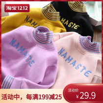 Childrens 2021 new autumn winter sweater high collar plus velvet padded cotton Korean warm coat female baby T-shirt