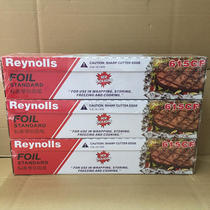 615CF Reynolds tin kiln chicken padded floral flour aluminum foil barbecue oven tin 45*300 roll