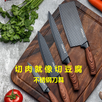 Warm cottage knife set kitchen kitchen knife combination full set stainless steel fruit knife chef knife household food supplement knife