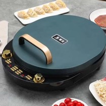 Huasheng Electric Cake Pan household deepens increase in deep baking tray Double face heating frying pancake pan Baking Cake Machine God