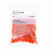 ZOHO rabbit molars snack carrot dried Chinchow pig Rabbit Rabbit supplies vegetable dry delicious mixed grain
