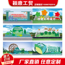 Socialist core values sign outdoor creation civilized city Party building publicity billboard customization