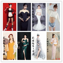 Pregnant women Photo clothing 2020 new fashion pregnant women photo photo clothing photography theme pregnant women Photo Clothing