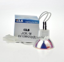 Sysmex Hessenmekang KLS JCR M 6V10WH20-3 blood coagulation meter bulb CA1500 tube lampshade