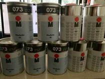 German Malaibao Ink Malaibao Ink GL073 Black Metallic Glass Ink