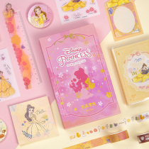 Desktop fairy tale stationery gift box set Aisha Xuebao school supplies primary and secondary school students start big gift package hand account book