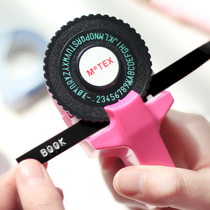 Korea creative manual printer motex label machine diy number letter typewriter tape Hand account adhesive tape