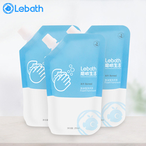 Lebath soak hand sanitizer natural fragrance foam 250ml * 3 hand cleaning hand sanitizer combination